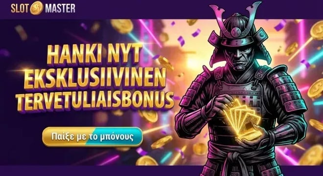 Slotmaster Casino